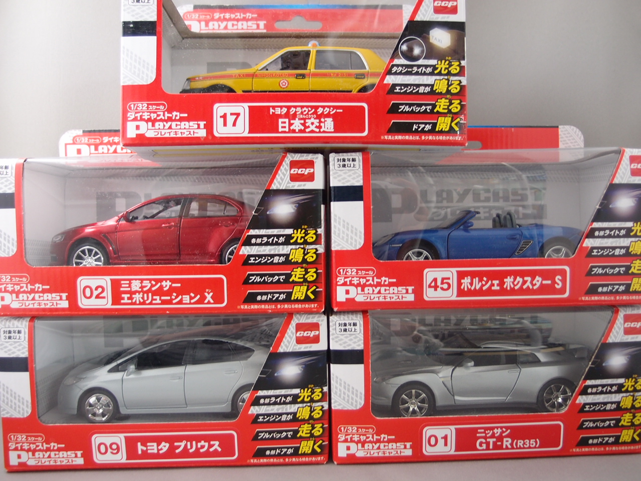 個別「20140220223918」の写真、画像 - 生活雑記用 - nagano07's fotolife