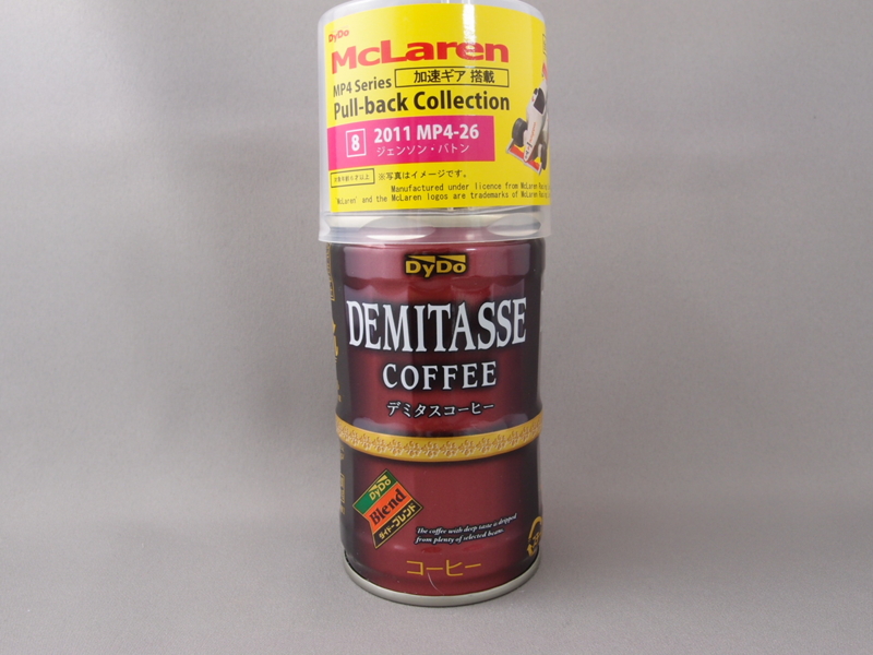 f:id:nagano07:20140309001453j:image