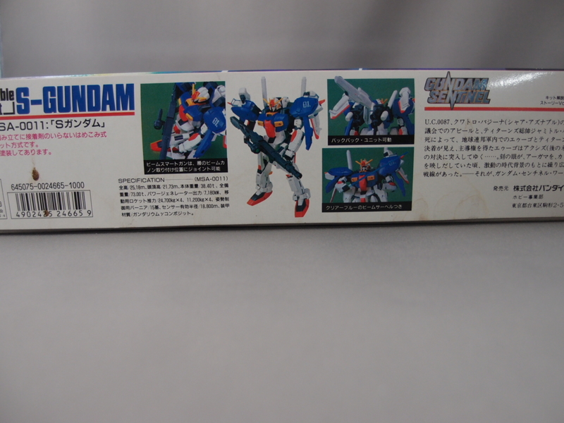 f:id:nagano07:20140422220958j:image f:id:nagano07:20140422220958j:image