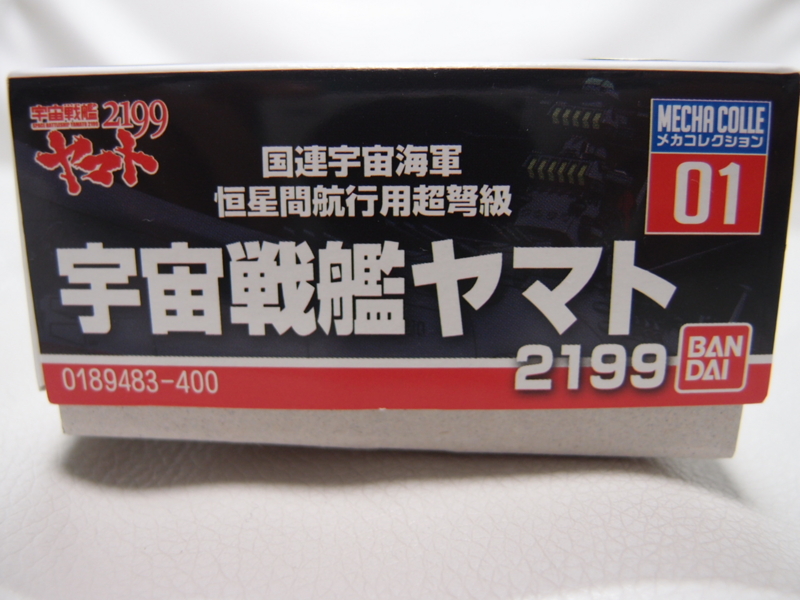 f:id:nagano07:20140501001225j:image