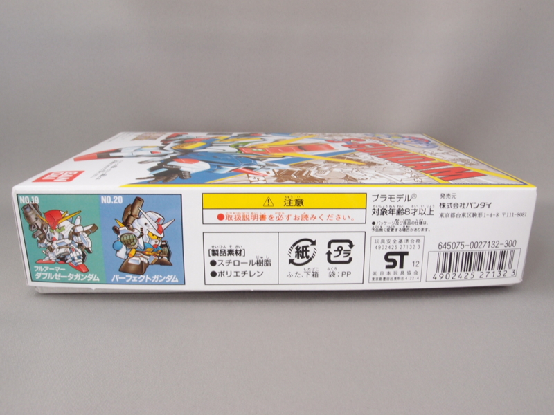 f:id:nagano07:20140506100512j:image