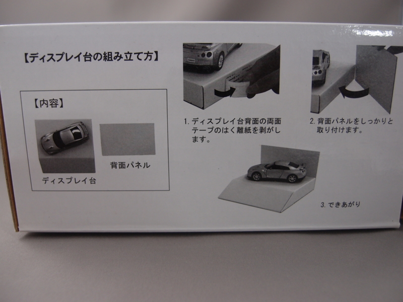 f:id:nagano07:20140520211351j:image