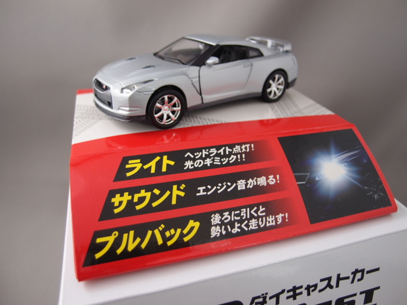 f:id:nagano07:20140520211419j:image