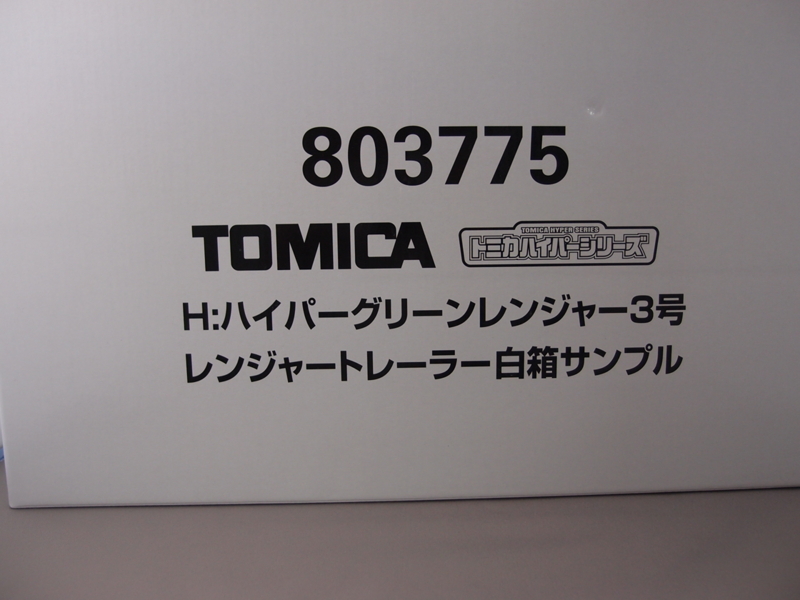 f:id:nagano07:20140520213246j:image