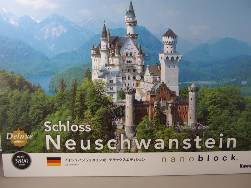 f:id:nagano07:20140520213932j:image