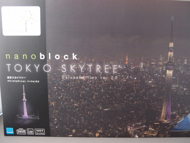 f:id:nagano07:20140520214023j:image