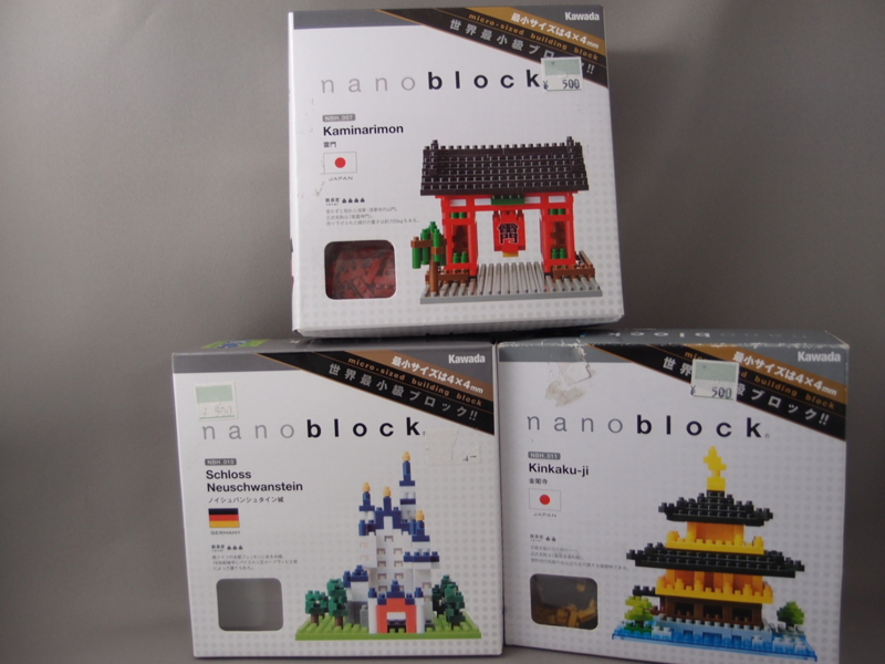 f:id:nagano07:20140520214140j:image