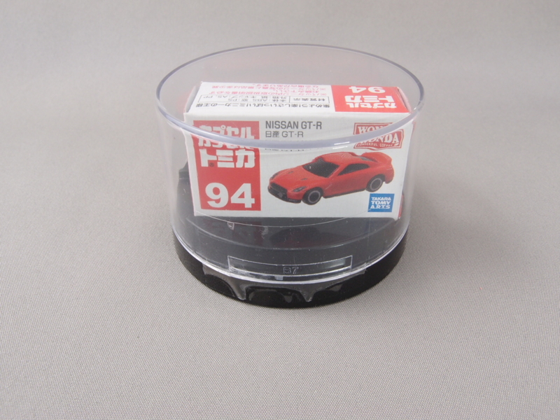 ワンダ カプセル トミカ コレクション ミニカー 190個 全10種