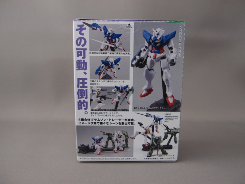 f:id:nagano07:20140601234507j:image
