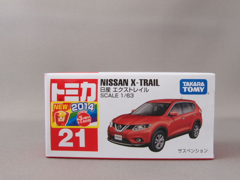 f:id:nagano07:20140817125404j:image