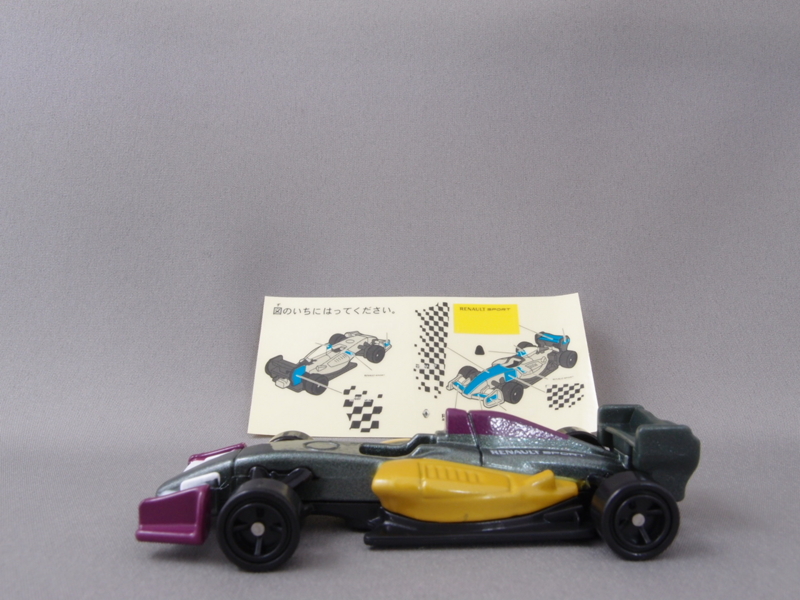 f:id:nagano07:20140817125926j:image