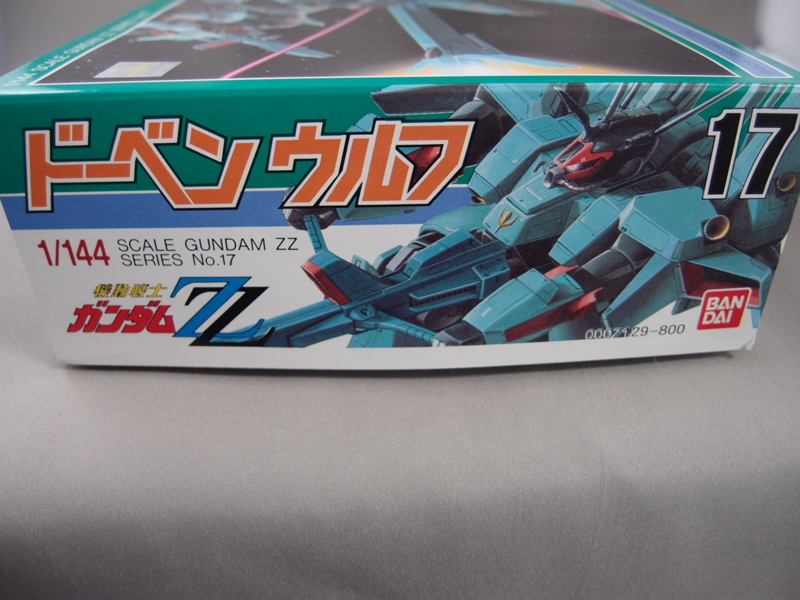 f:id:nagano07:20140906201523j:image f:id:nagano07:20140906201523j:image