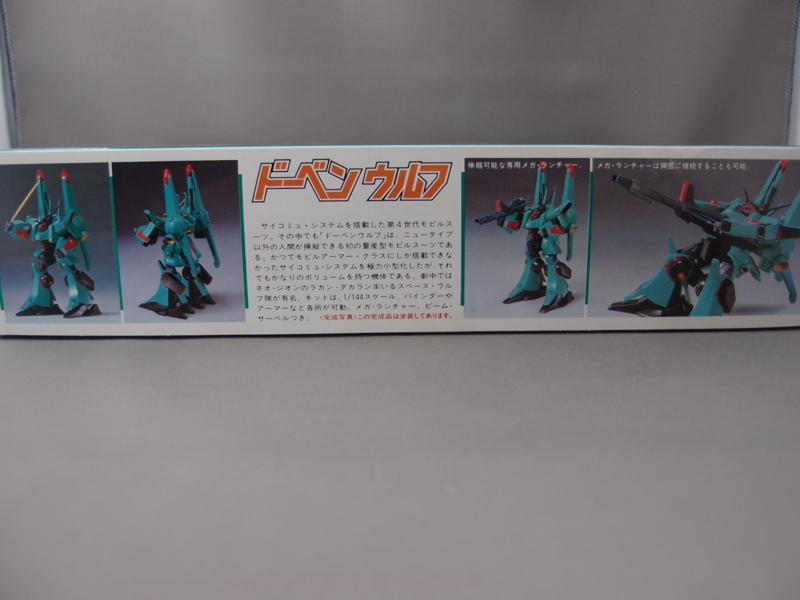 f:id:nagano07:20140906201546j:image f:id:nagano07:20140906201546j:image
