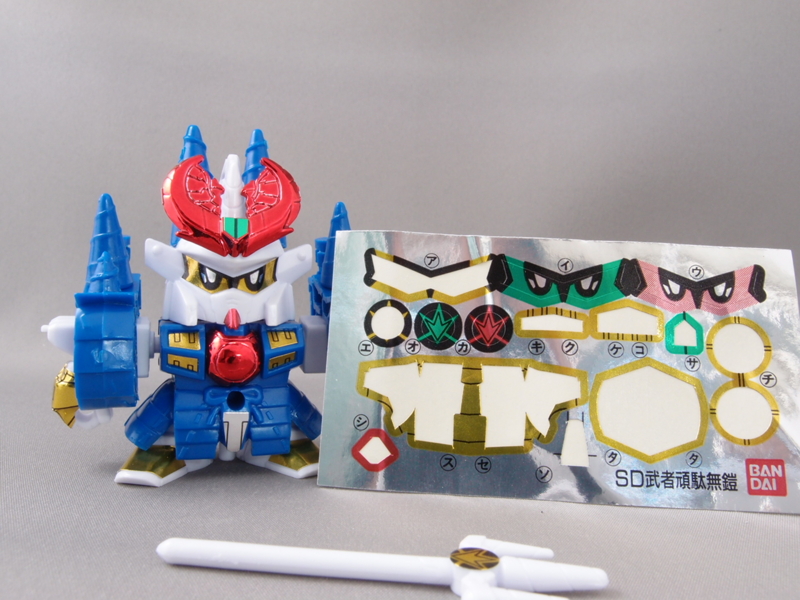 戦国英雄 武者頑駄無鎧（ムシャガンダムガイ） - 手取り13万だけどFD