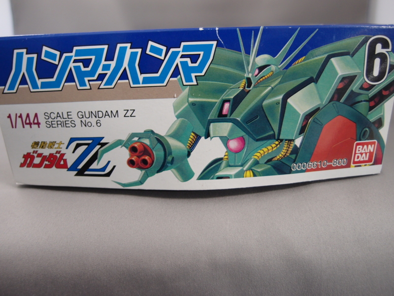 旧キット1/144ハンマ・ハンマ｜睦月カズヤさんのガンプラ作品
