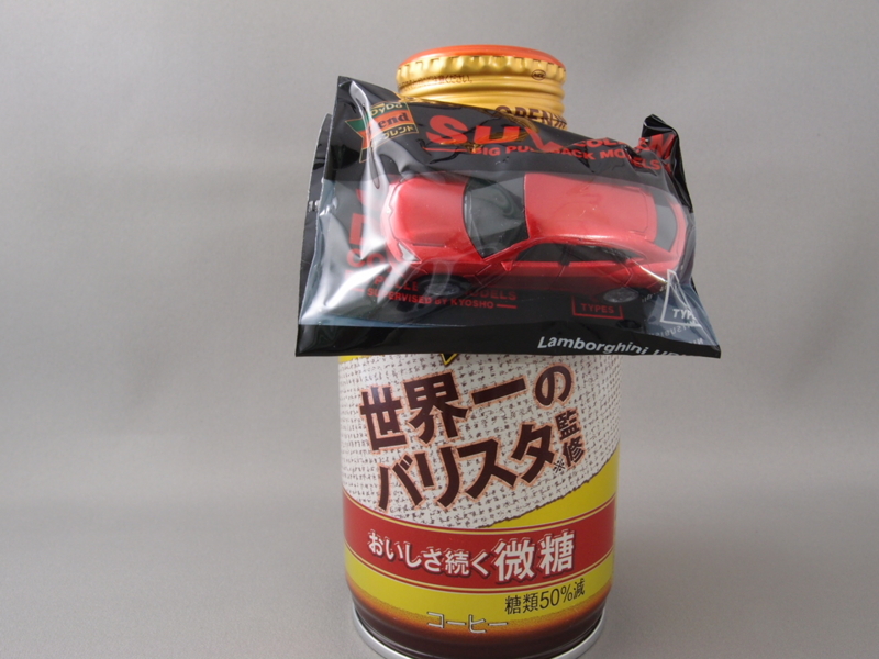 ダイドーブレンド×KYOSHO SUV DREAM COLLECTION - 手取り13万だけどFD