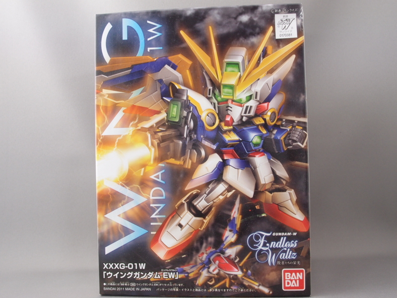 戦士 ウイングガンダムew 手取り13万だけどfdとか玩具とか 戦士 ウイングガンダムew 手取り13万だけどfdとか玩具とか