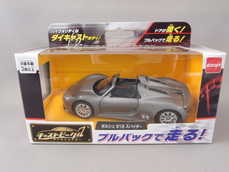 f:id:nagano07:20141130164119j:image