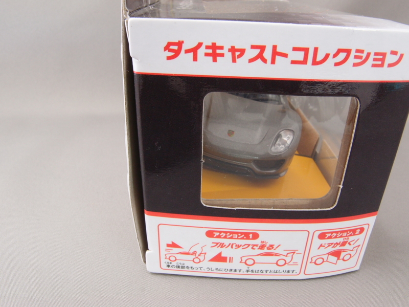 f:id:nagano07:20141130164137j:image