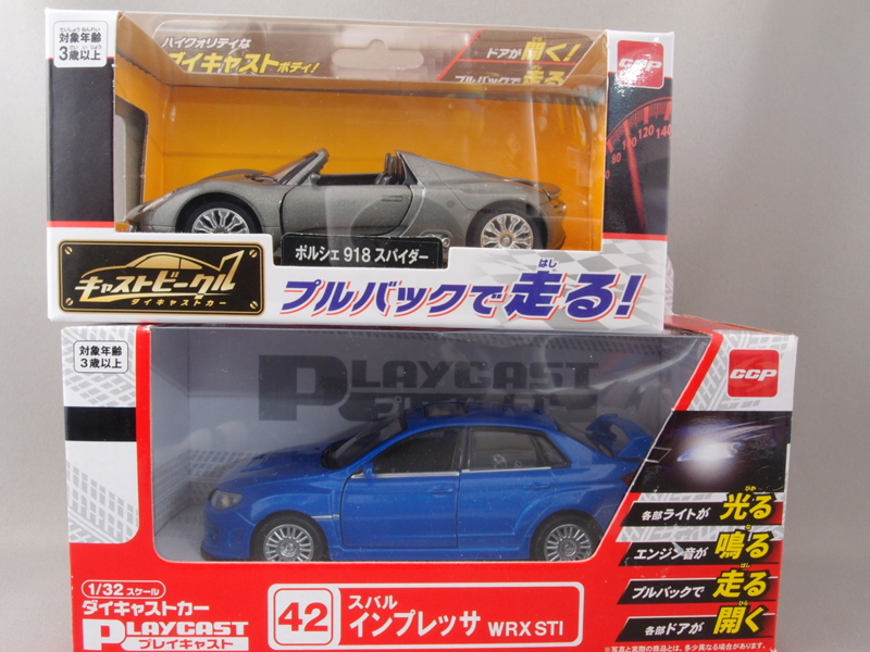 f:id:nagano07:20141130165618j:image