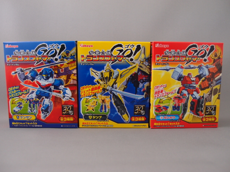 f:id:nagano07:20141207132148j:image