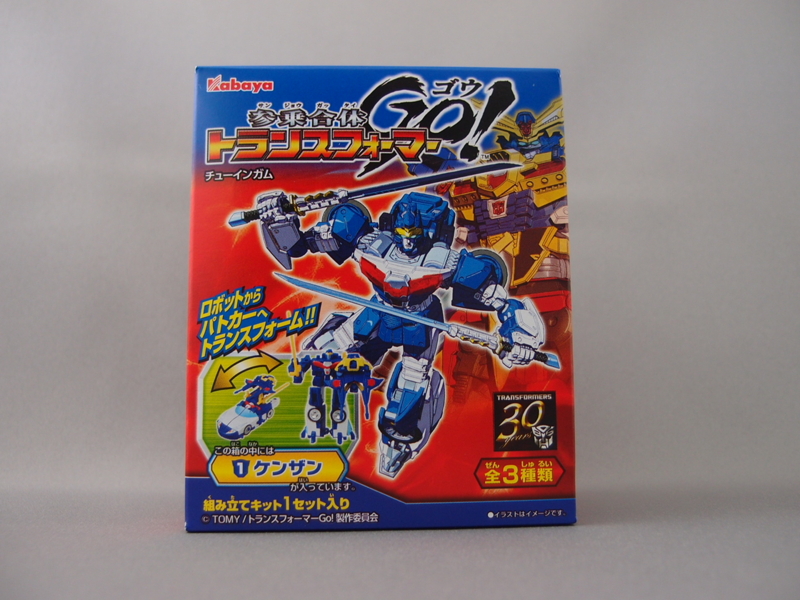 f:id:nagano07:20141207132420j:image