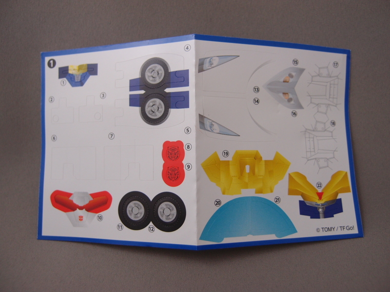 f:id:nagano07:20141207132757j:image