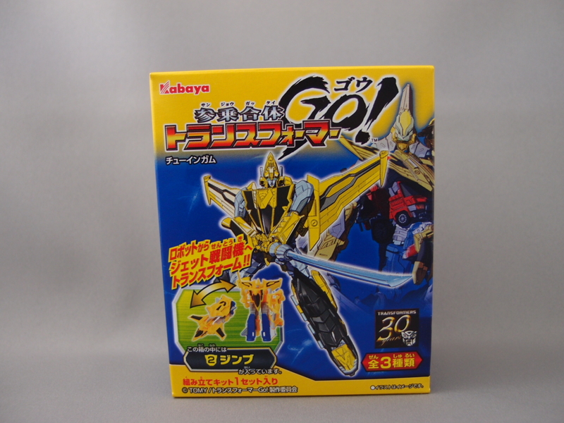 f:id:nagano07:20141207133033j:image