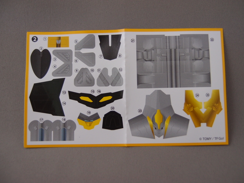 f:id:nagano07:20141207133324j:image