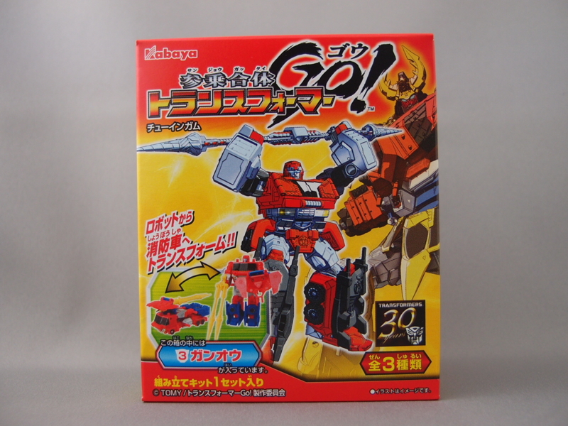 f:id:nagano07:20141207133431j:image