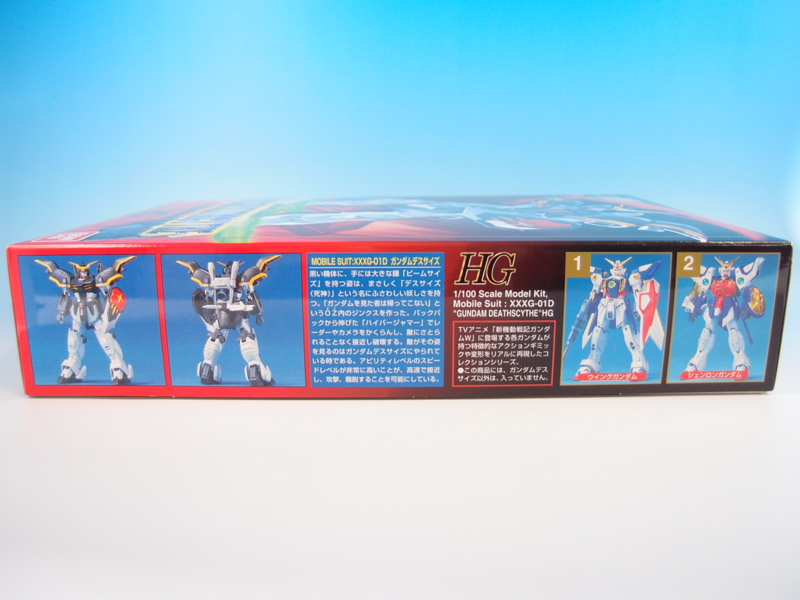 1/100 HG ガンダムデスサイズ - 手取り13万だけどFDとか玩具とか