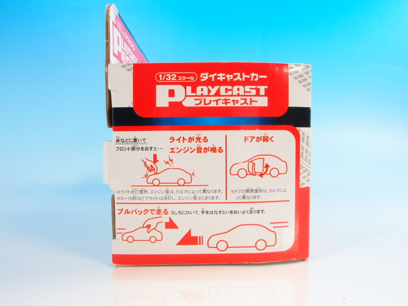 ランエボマニア必見エボリューションⅨMR 購入者特典メモホルダー、実写プレート付 MITSUBISHIランサーエボリューションエンブレムメタル
