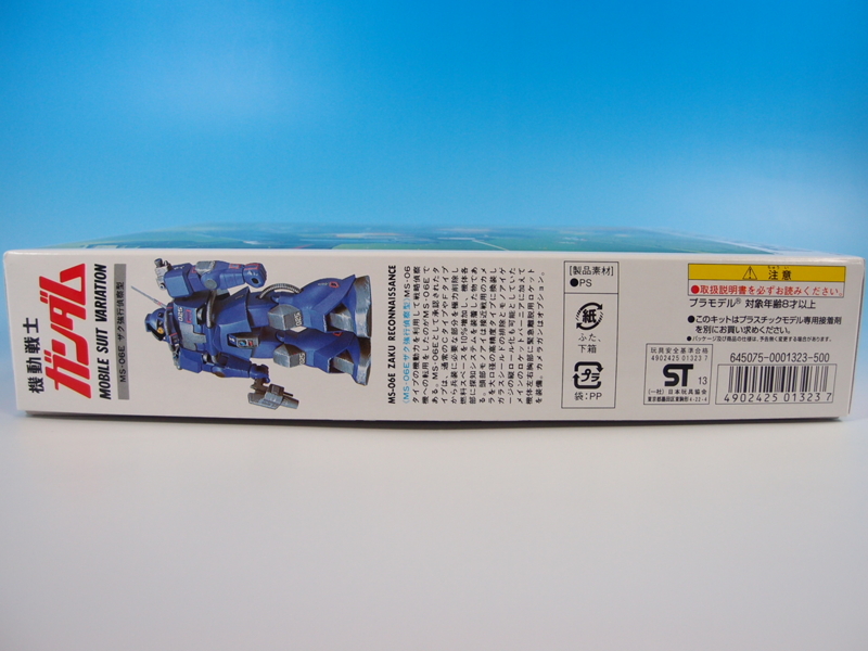 f:id:nagano07:20150608231650j:image
