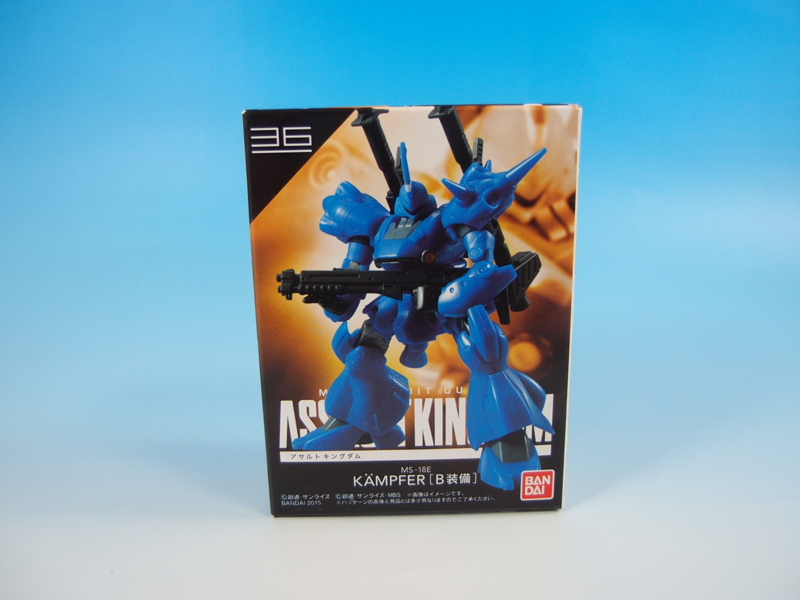 ASSAULT KINGDOM 9 - 手取り13万だけどFDとか玩具とか