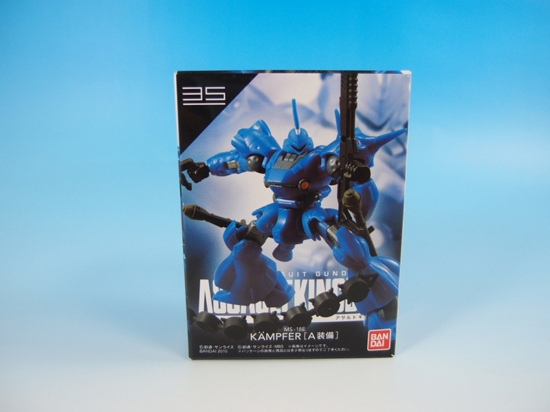 ASSAULT KINGDOM 9 - 手取り13万だけどFDとか玩具とか