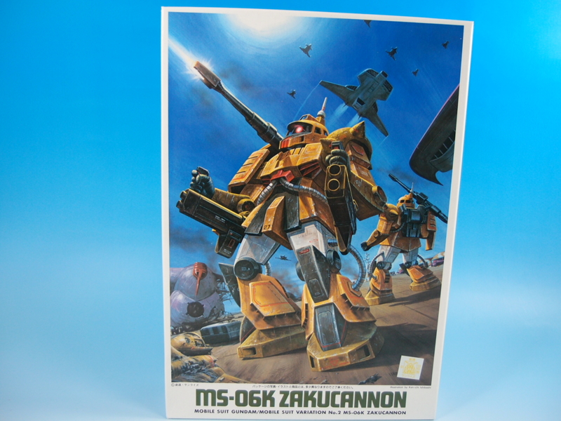 1/144 ザクキャノン - 手取り13万だけどFDとか玩具とか