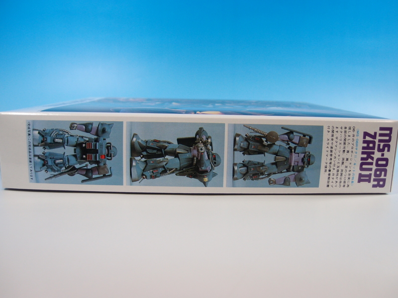 1/144 MS-06R ザク2 - 手取り13万だけどFDとか玩具とか