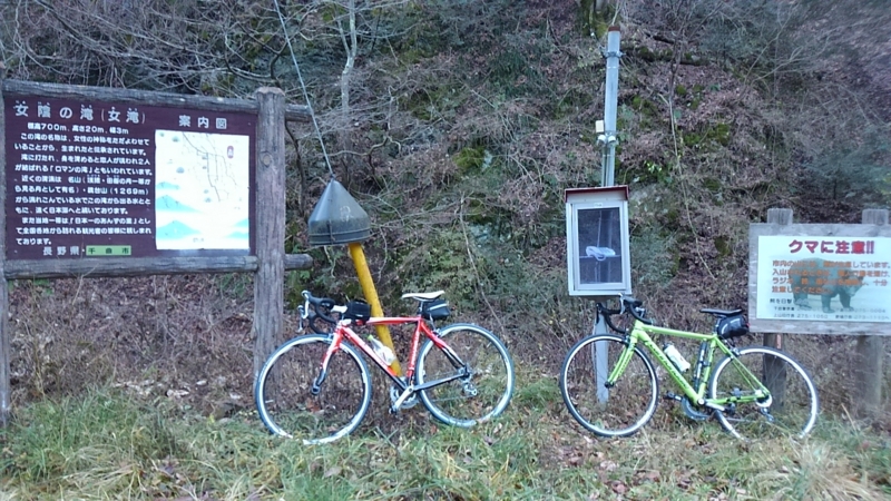 f:id:nagano07:20151205150906j:image
