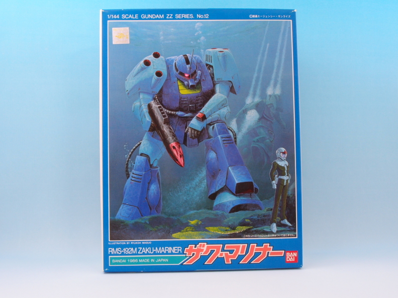 1/144 ザク・マリナー(機動戦士ZZガンダム) 1/144 ザクマリナー | 機動戦士ガンダムZZ フィギュア