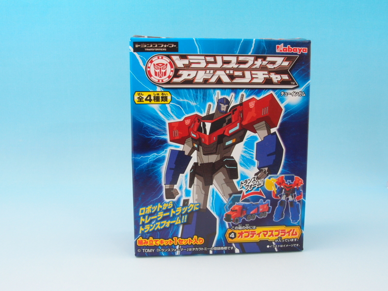 トランスフォーマー アドベンチャー　セット Amazon.co.jp: トランスフォーマーアドベンチャーセット