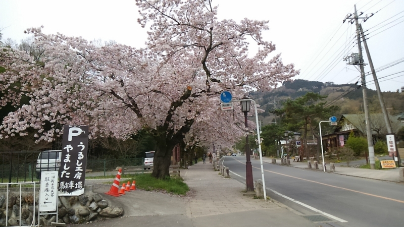 f:id:nagano07:20160410092029j:image
