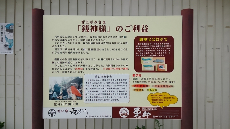 f:id:nagano07:20160410115328j:image