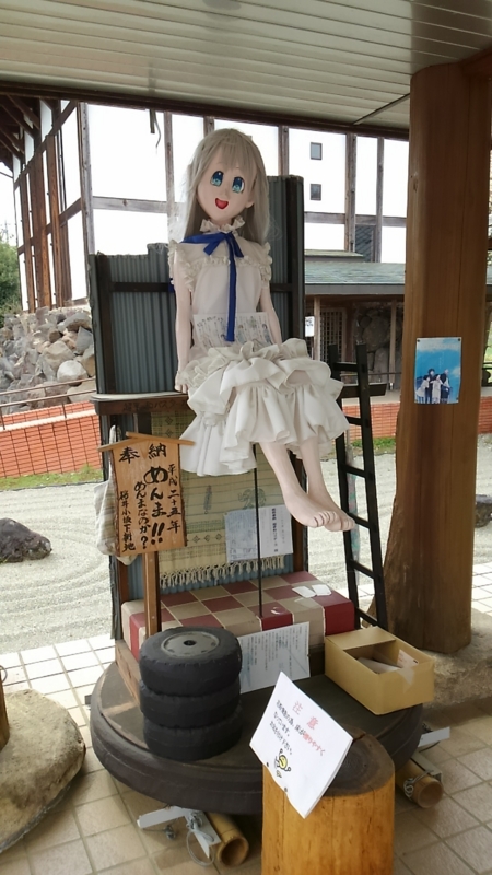 f:id:nagano07:20160410125617j:image