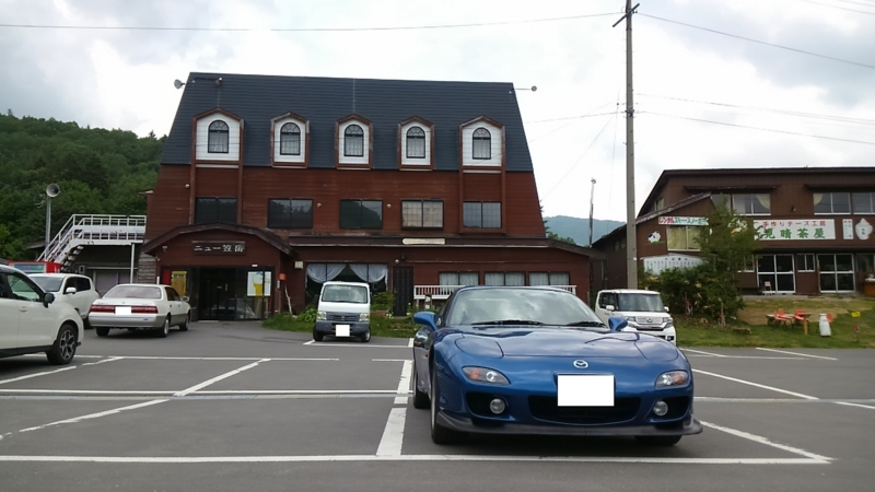 f:id:nagano07:20160611130545j:image