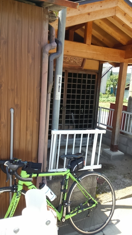 f:id:nagano07:20160618110149j:image f:id:nagano07:20160618110149j:image