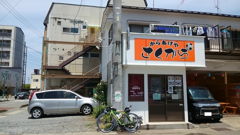 f:id:nagano07:20160618112844j:image f:id:nagano07:20160618112844j:image