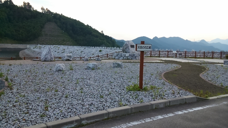 f:id:nagano07:20160618184651j:image f:id:nagano07:20160618184651j:image