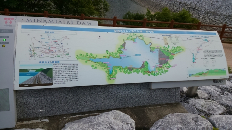 f:id:nagano07:20160618184734j:image f:id:nagano07:20160618184734j:image