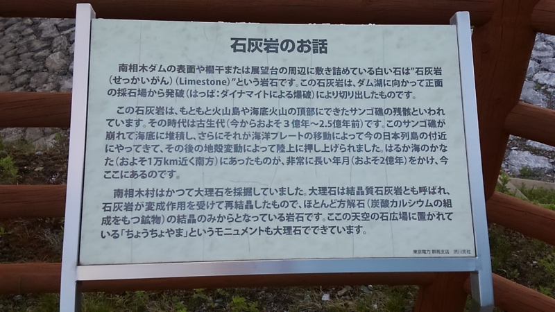 f:id:nagano07:20160618185044j:image f:id:nagano07:20160618185044j:image