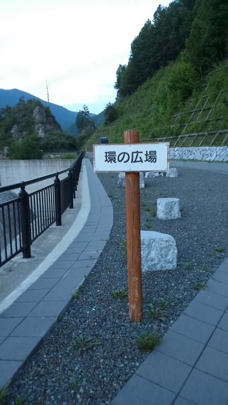 f:id:nagano07:20160618190407j:image f:id:nagano07:20160618190407j:image